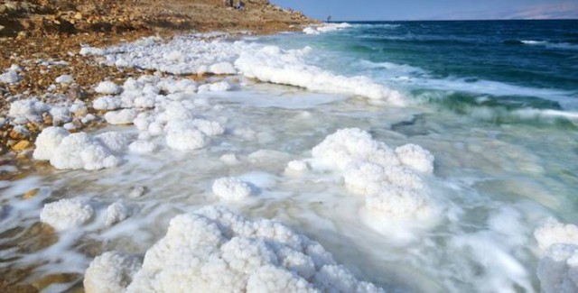 cosas que no sabías del mar Muerto