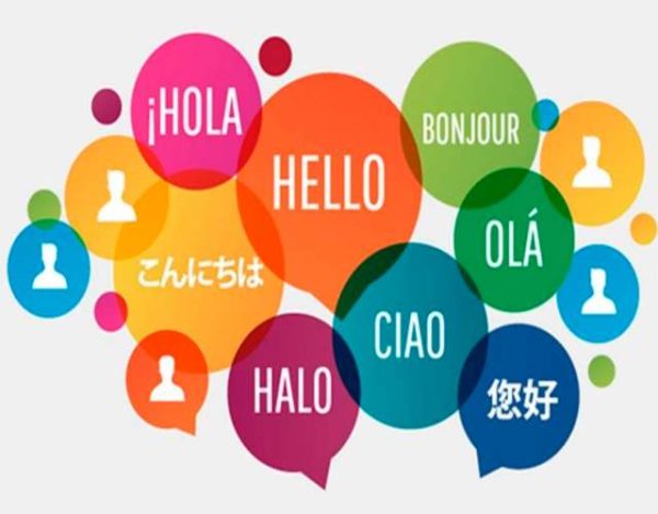 Países con más de una lengua oficial